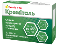 КРЕМІТАЛЬ капсули №20 Tabula Vita (Табула Віта)