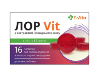 Лор VIT зі смаком чорної смородини пастилки для розсмоктування №16