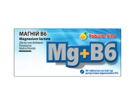 МАГНІЙ В6 таблетки №50