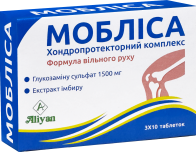 МОБЛІСА таблетки №30