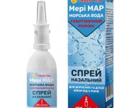 МЕРІ МАР спрей назальний гіпертонічний 100мл Tabula Vita (Табула Віта)