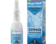 МЕРІ МАР спрей назальний ізотонічний 100мл Tabula Vita (Табула Віта)