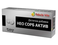 НЕО Сорб Актив таблетки №20 Tabula Vita (Табула Віта)