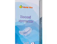 Хустинки носові №10 Tabula Vita (Табула Віта)