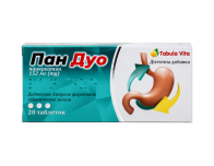 ПАН Дуо таблетки №20