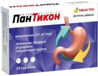 ПАНТИКОН таблетки №20 Tabula Vita (Табула Віта)
