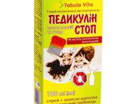 ПЕДИКУЛІН Стоп спрей 100мл Tabula Vita (Табула Віта)