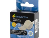 Пластир 2,50смх500см перфорований прозорий полімерна основа Tabula Vita (Табула Віта)