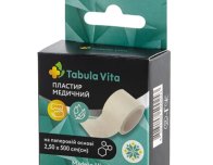 Пластир 2,5смх500см паперова основа Tabula Vita (Табула Віта)