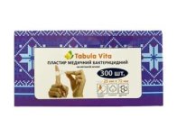Пластир бактерицидний 25x72мм нетканинний №300 Tabula Vita (Табула Віта)