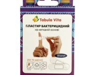 Пластир бактерицидний 25х72мм нетканинний №20 Tabula Vita (Табула Віта)