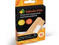 Пластир медичний бактерицидний 25 x 72 мм на тканинній основі №20
