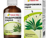 ПОДОРОЖНИКА сироп 200мл у флаконі Tabula Vita (Табула Віта)