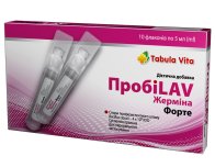 ПРОБІLAV Жерміна форте по 5мл у флаконі №10 Tabula Vita (Табула Віта)