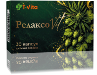 РелаксоVit капсули №30