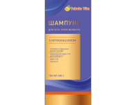 Шампунь проти лупи з кетоконазолом 100мл