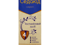 СЕДАКІД сироп 200мл у флаконі