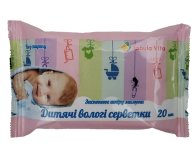 Серветки вологі дитячі №20 Tabula Vita (Табула Віта)