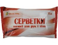 Серветки вологі №15 Tabula Vita (Табула Віта)