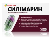 Силімарин капсули №30