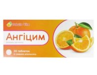 АНГІЦИМ таблетки зі смаком апельсину №20 Tabula Vita (Табула Віта)