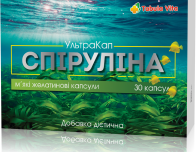 СПІРУЛІНА Ультракап капсули №30 Tabula Vita (Табула Віта)