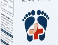 Спрей Теймурова по 50мл Tabula Vita (Табула Віта)