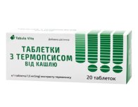 Таблетки від кашлю з термопсисом таблетки №20 Tabula Vita (Табула Віта)