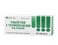 Таблетки від кашлю з термопсисом таблетки №20 Tabula Vita (Табула Віта)