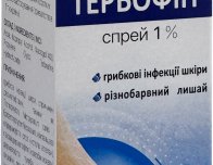 ТЕРБОФІН 1% спрей 30мл Tabula Vita (Табула Віта)