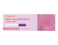 Тест на вагітність струменевий №1 Tabula Vita (Табула Віта)