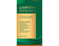 Шампунь Цілюща сила проти лупи з клімбазолом 100мл