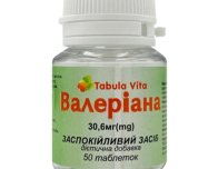 ВАЛЕРІАНА таблетки по 30,6мг №50 Tabula Vita (Табула Віта)
