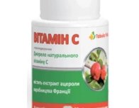 ВІТАМІН С таблетки жувальні №30 Tabula Vita (Табула Віта)
