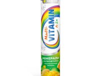 Вітаміни Мультивітамін таблетки шипучі №15 Tabula Vita (Табула Віта)
