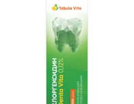 ХЛОРГЕКСЕДИН Denta Vita розчин 0,12% 200мл