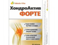 ХОНДРО Актив Форте таблетки №30 Tabula Vita (Табула Віта)